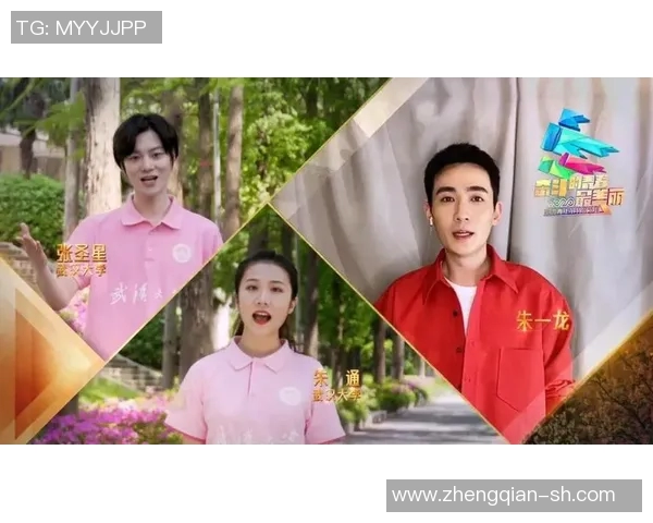 重庆排球队选拔赛背后的奋斗与成长历程全景揭秘