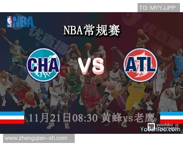 中国对阵黄蜂精彩直播回放全程回顾与赛后分析